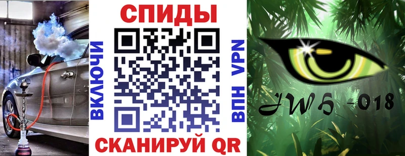 MEGA ССЫЛКА  Верхоянск  БУТИРАТ 1.4BDO 