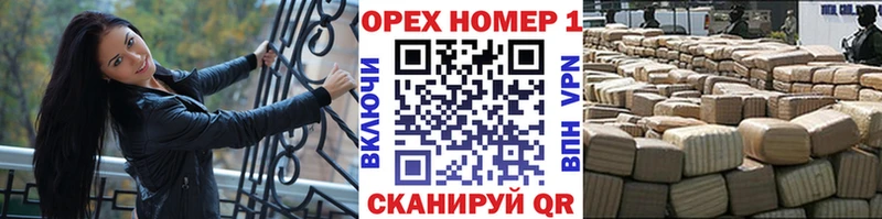 Кокаин VHQ  Верхоянск 