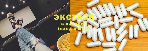 MESCALINE Верхнеуральск