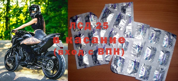 кокаин Михайловка