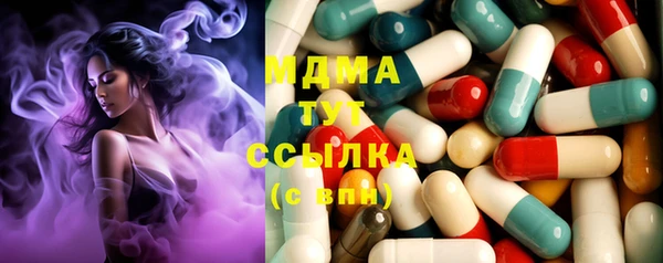 спайс Михайлов