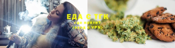 ECSTASY Бугульма
