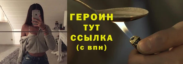 кокаин Михайловка