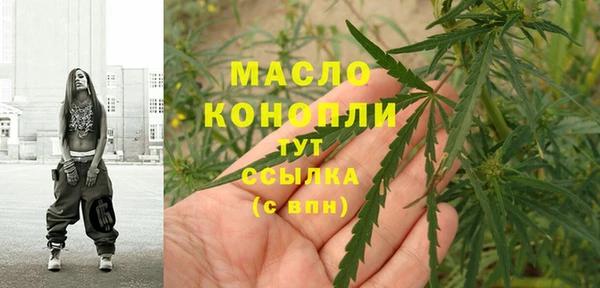 MESCALINE Верхнеуральск