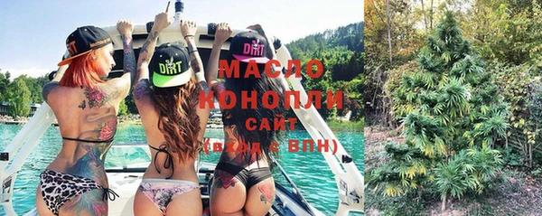 спайс Михайлов
