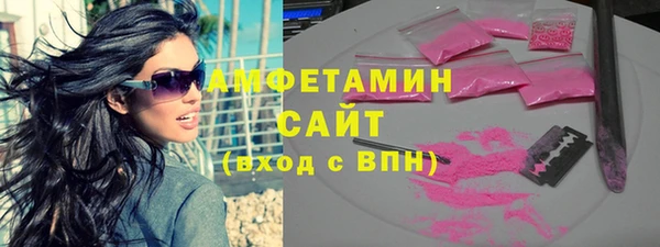 mix Медногорск