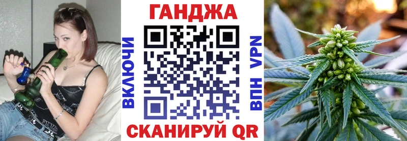 Бошки Шишки семена  дарк нет как зайти  Верхоянск 